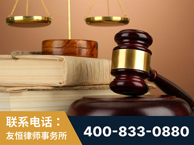 葫芦岛-山东霍某故意伤害致人死亡案件-郑祥律师