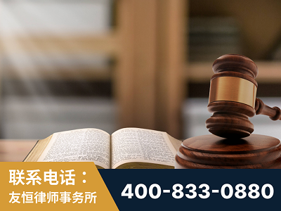 葫芦岛-刑事律师