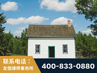 葫芦岛-外籍继承人推翻八份遗嘱案-杨凌波律师