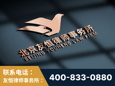 葫芦岛-企业展示图